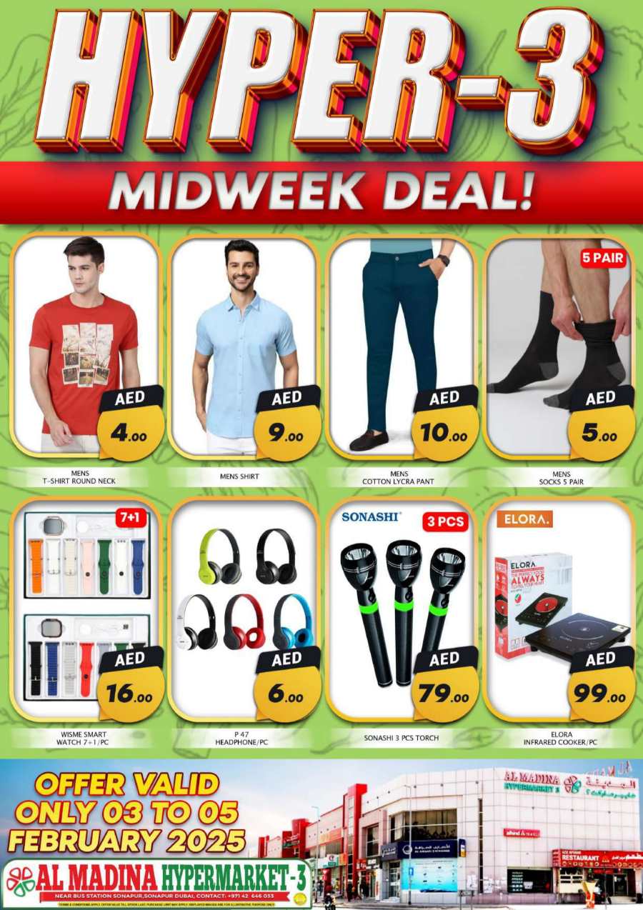 Midweek Deal In Al Madina Hypermarket Dubai