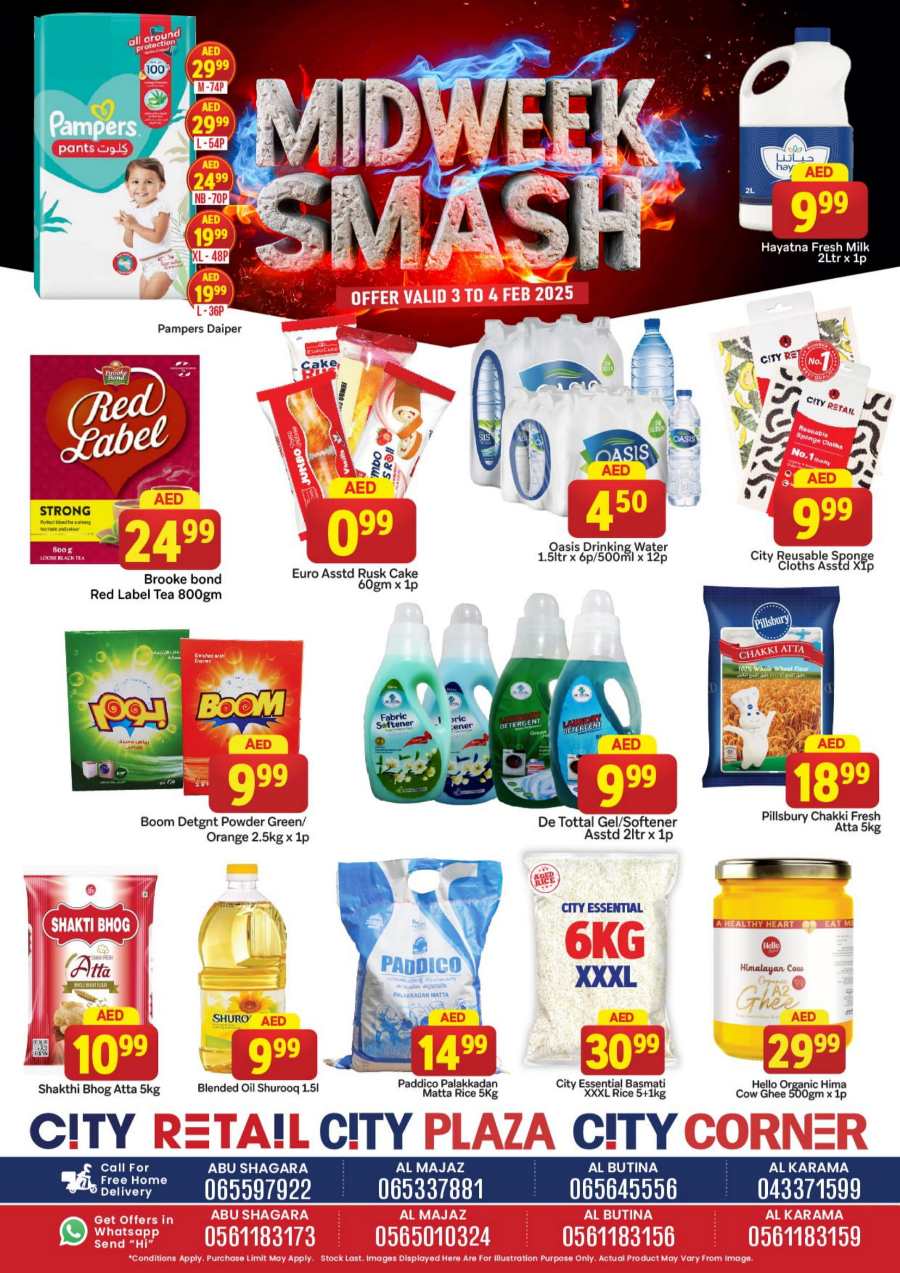 Midweek Deals - Shop Now! In City Retail Dubai