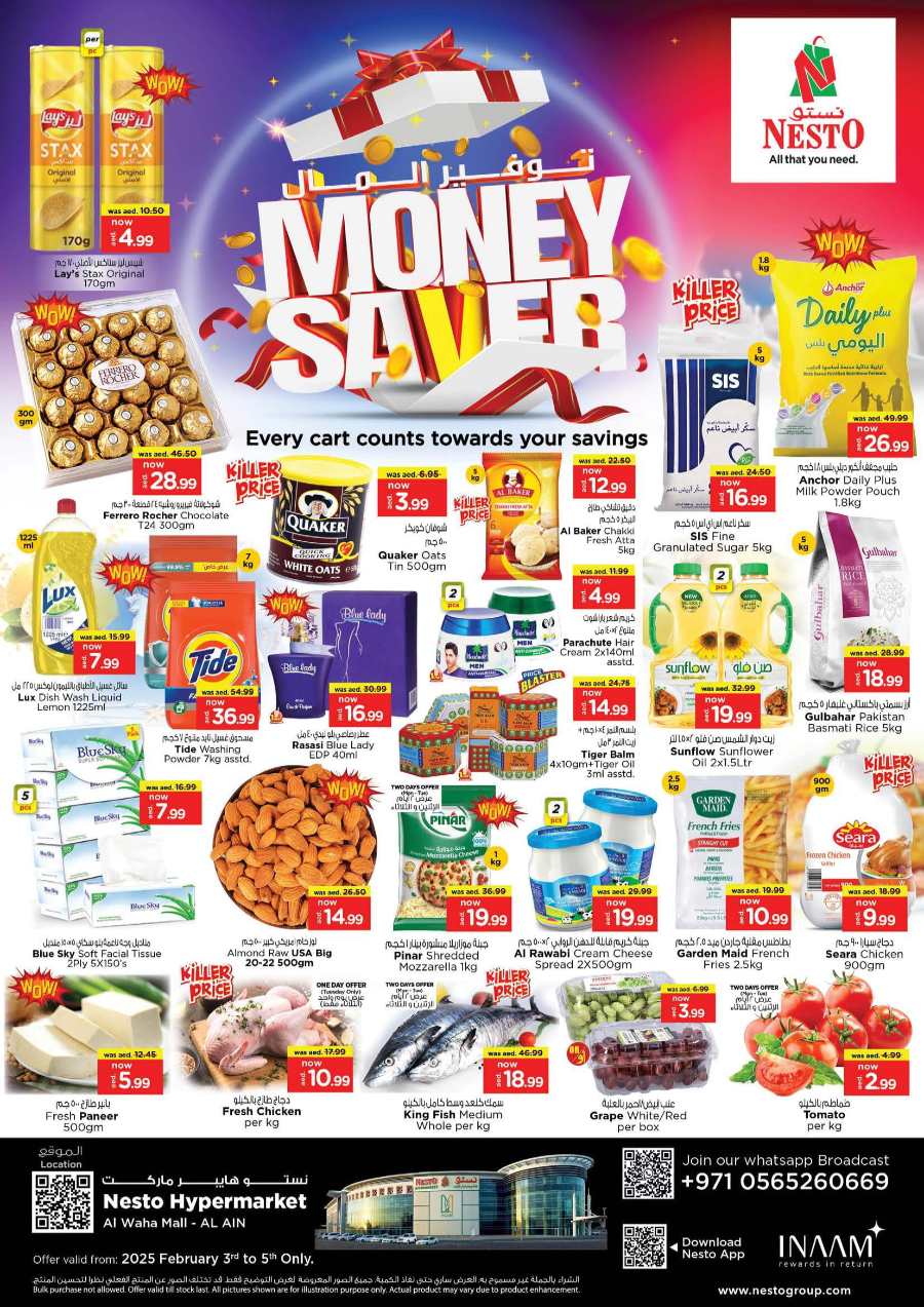 Money Savings – Up to 40% Off on Grocery & Personal Care In Nesto Hypermarket Al Ain