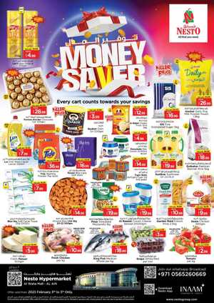 Money Savings – Up to 40% Off on Grocery & Personal Care In Nesto Hypermarket Al Ain