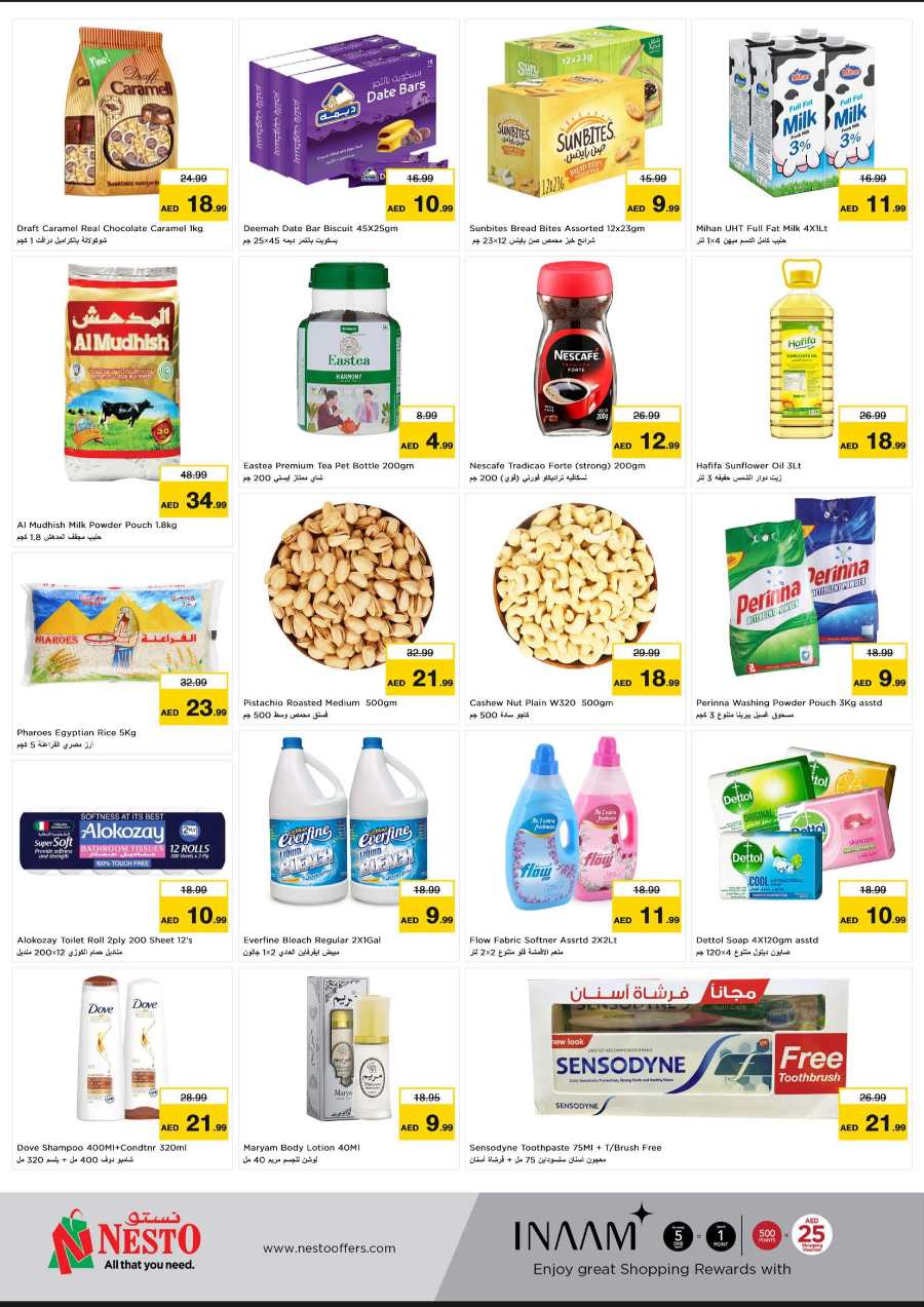 Money Savings – Up to 40% Off on Grocery & Personal Care In Nesto Hypermarket Al Ain