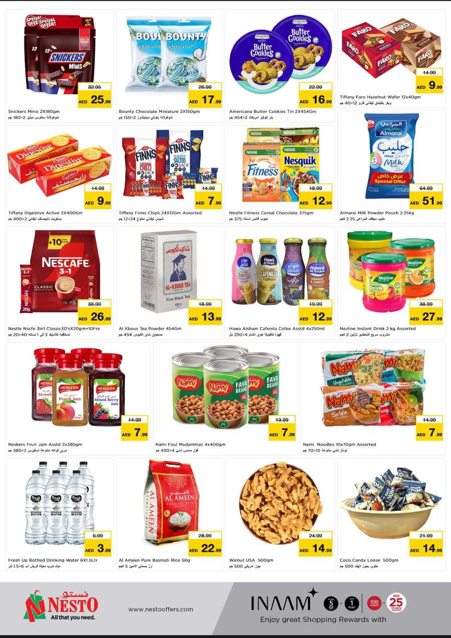 Money Savings – Up to 40% Off on Grocery & Personal Care In Nesto Hypermarket Al Ain