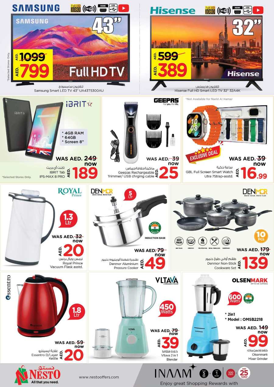 Money Savings – Up to 40% Off on Grocery & Personal Care In Nesto Hypermarket Al Ain