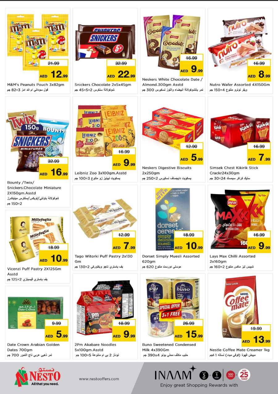 Save Big: Unbeatable Money Saver Offers In Nesto Hypermarket Fujairah