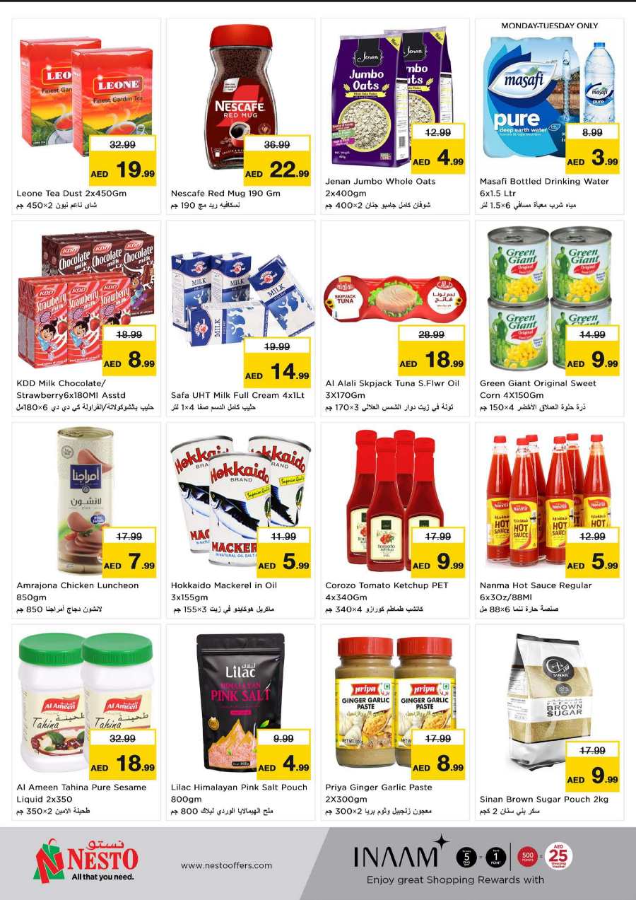 Save Big: Unbeatable Money Saver Offers In Nesto Hypermarket Fujairah