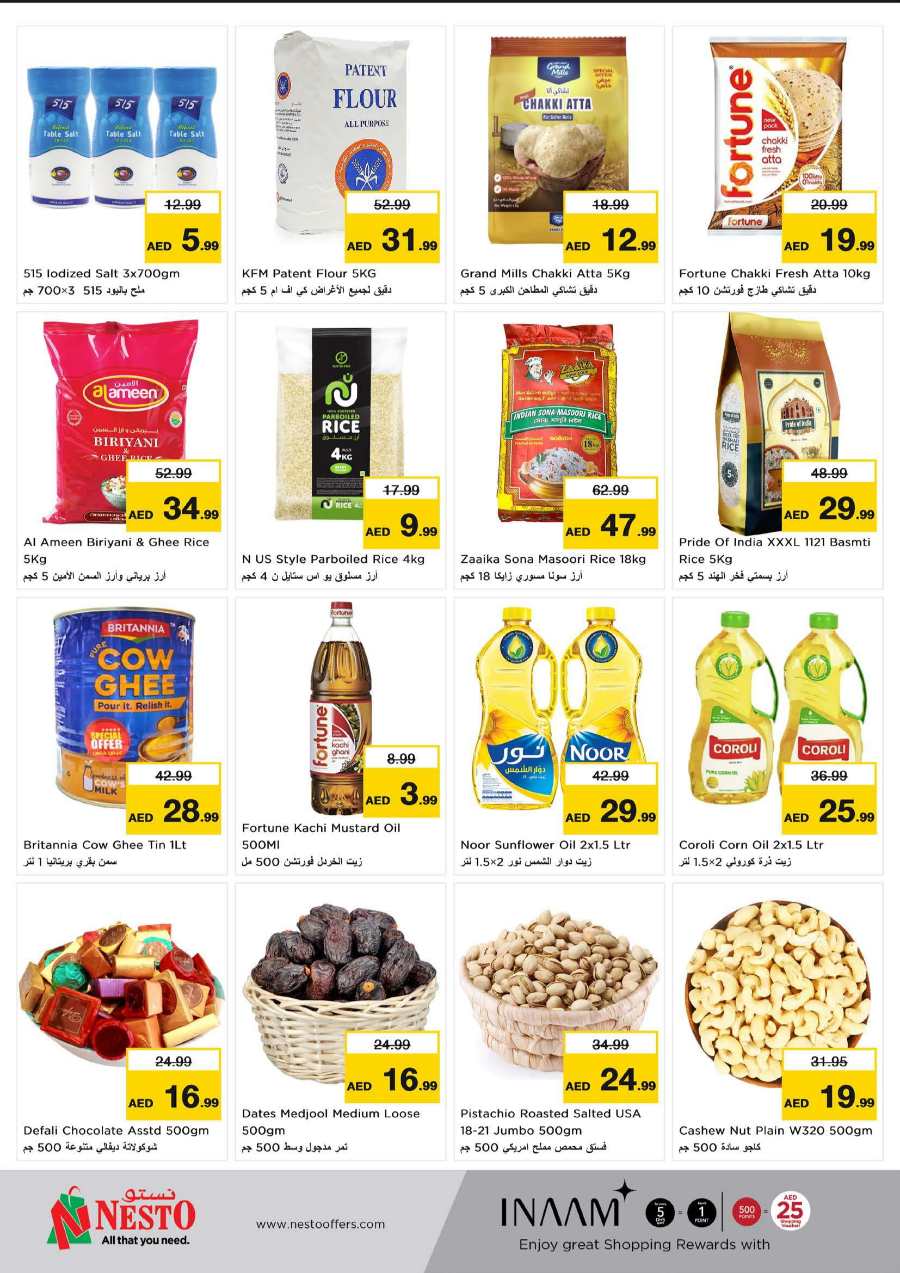 Save Big: Unbeatable Money Saver Offers In Nesto Hypermarket Fujairah