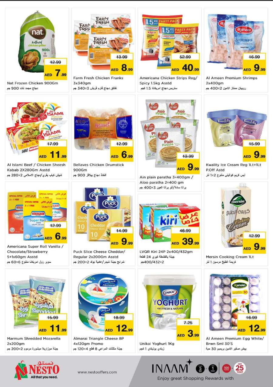 Save Big: Unbeatable Money Saver Offers In Nesto Hypermarket Fujairah