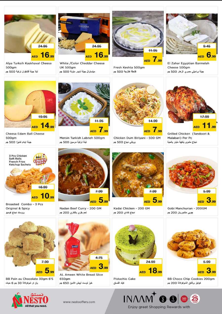 Save Big: Unbeatable Money Saver Offers In Nesto Hypermarket Fujairah