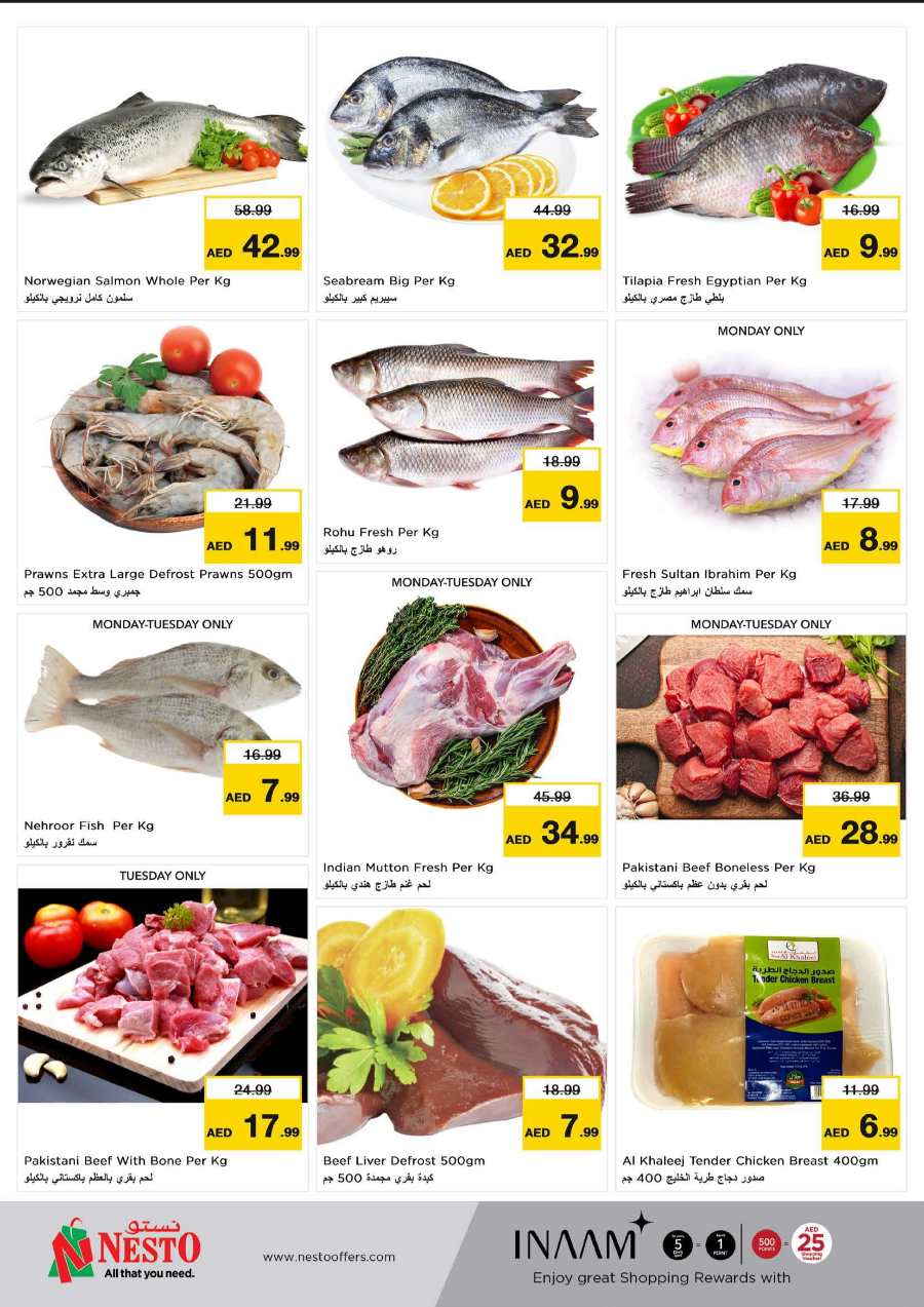 Save Big: Unbeatable Money Saver Offers In Nesto Hypermarket Fujairah