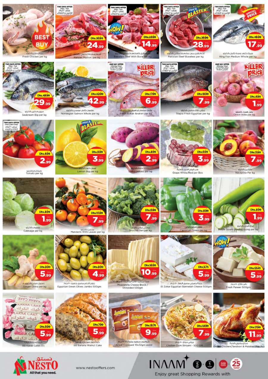 Super Deals: Unbeatable Money Saver Offers In Nesto Hypermarket Ras al Khaimah