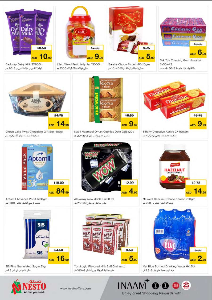 Super Deals: Unbeatable Money Saver Offers In Nesto Hypermarket Ras al Khaimah