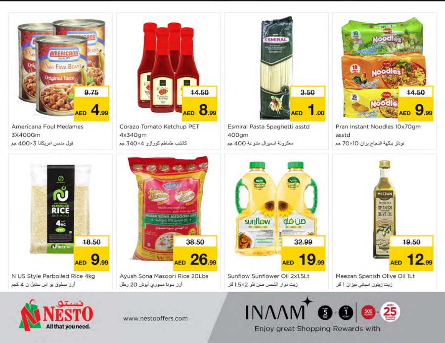 Super Deals: Unbeatable Money Saver Offers In Nesto Hypermarket Ras al Khaimah