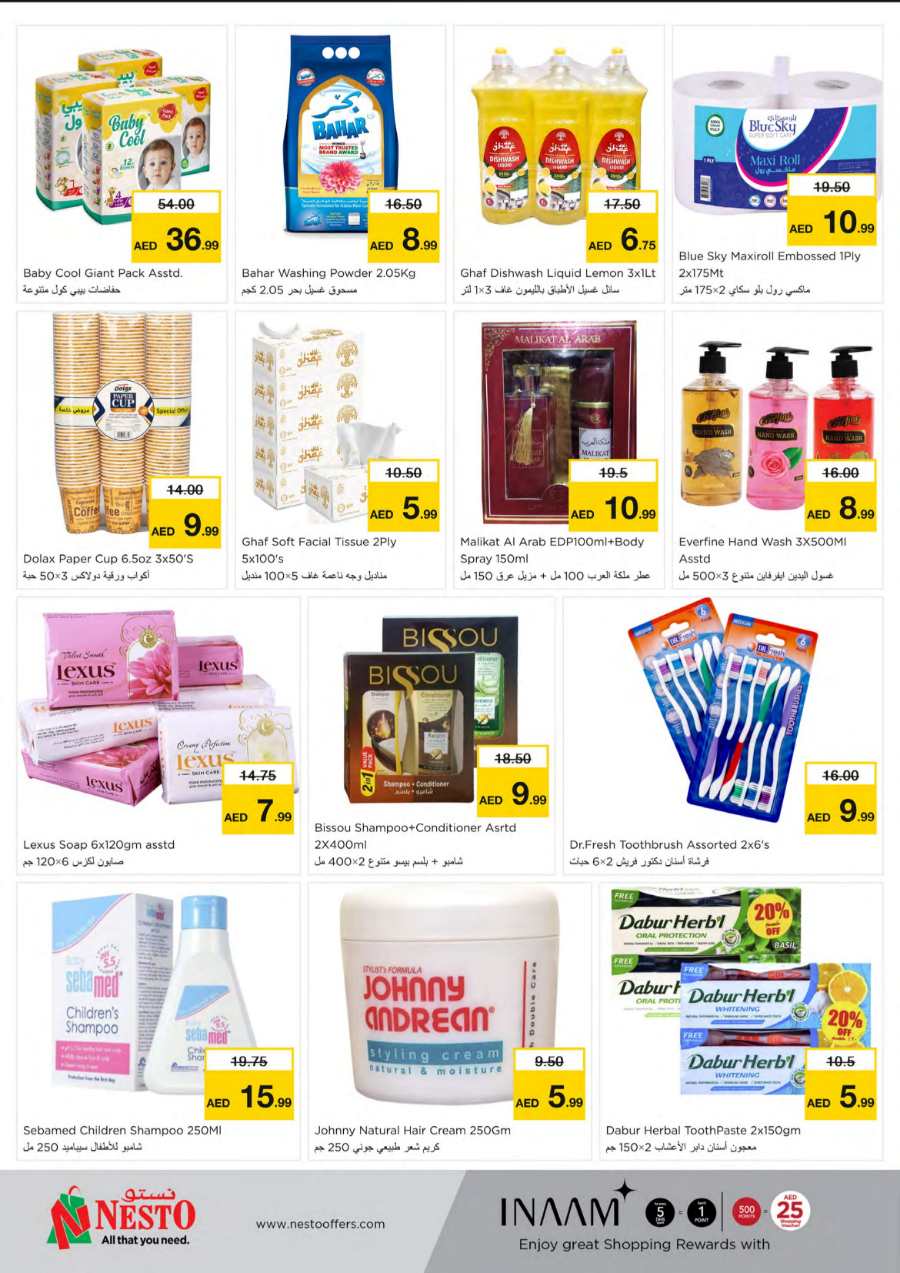 Super Deals: Unbeatable Money Saver Offers In Nesto Hypermarket Ras al Khaimah