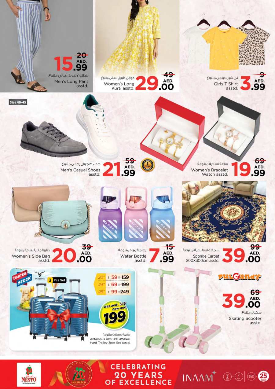 Super Deals: Unbeatable Money Saver Offers In Nesto Hypermarket Ras al Khaimah