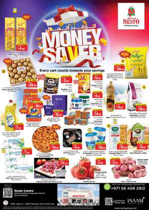 Save Big: Unbeatable Money Saver Offers In Nesto Hypermarket Ras al Khaimah