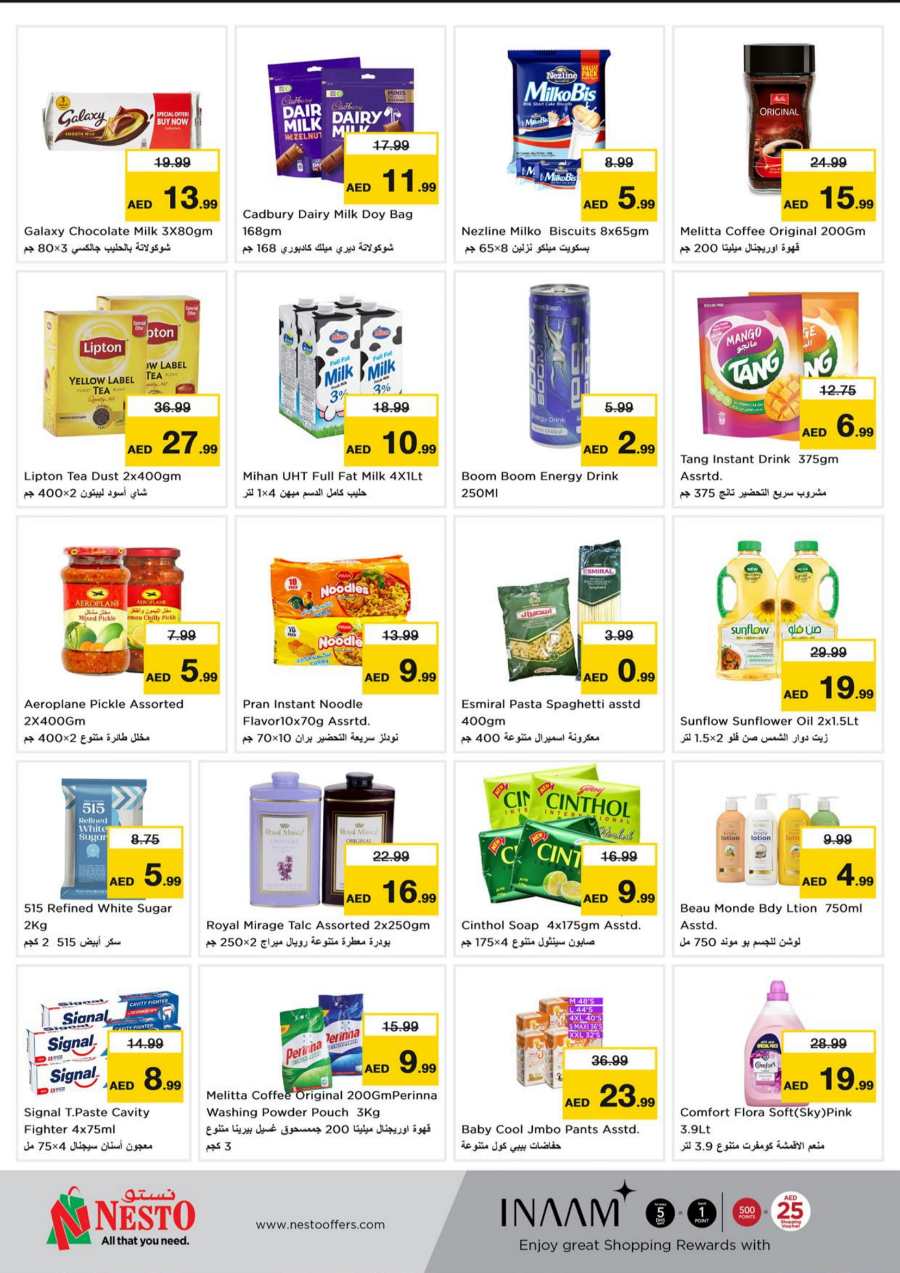 Save Big: Unbeatable Money Saver Offers In Nesto Hypermarket Ras al Khaimah