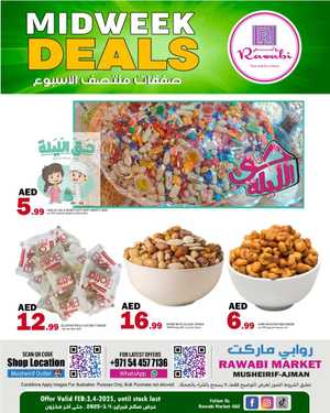 Midweek Deals - Shop Now! In Rawabi Market Sharjah / Ajman