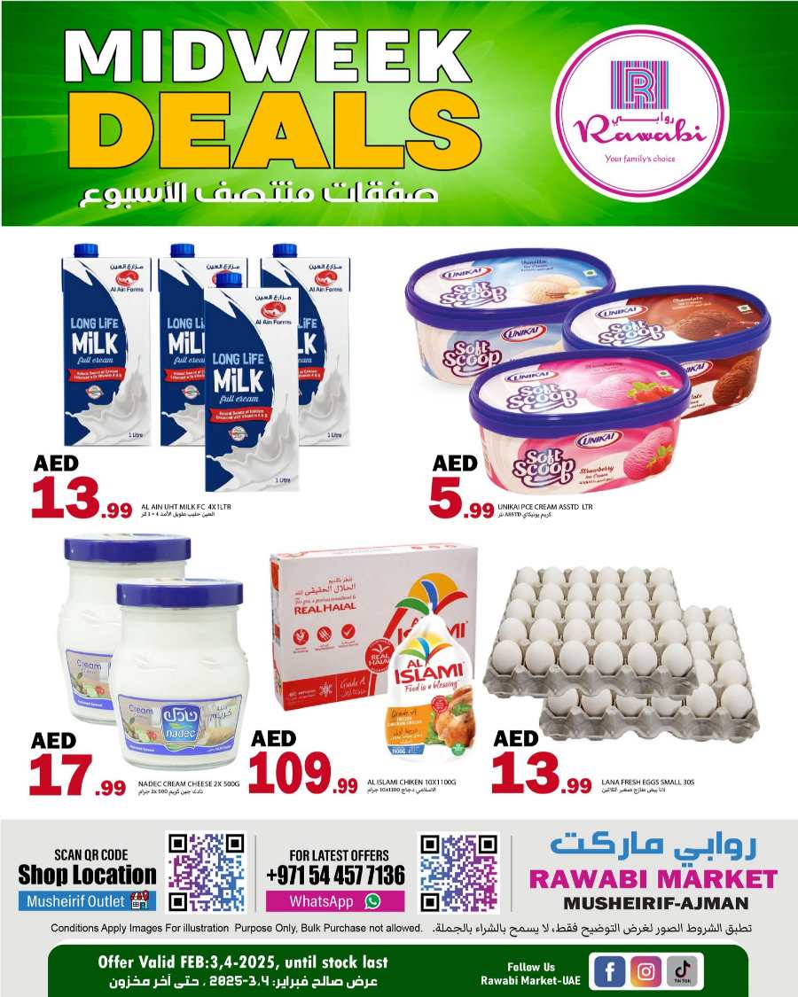 Midweek Deals - Shop Now! In Rawabi Market Sharjah / Ajman