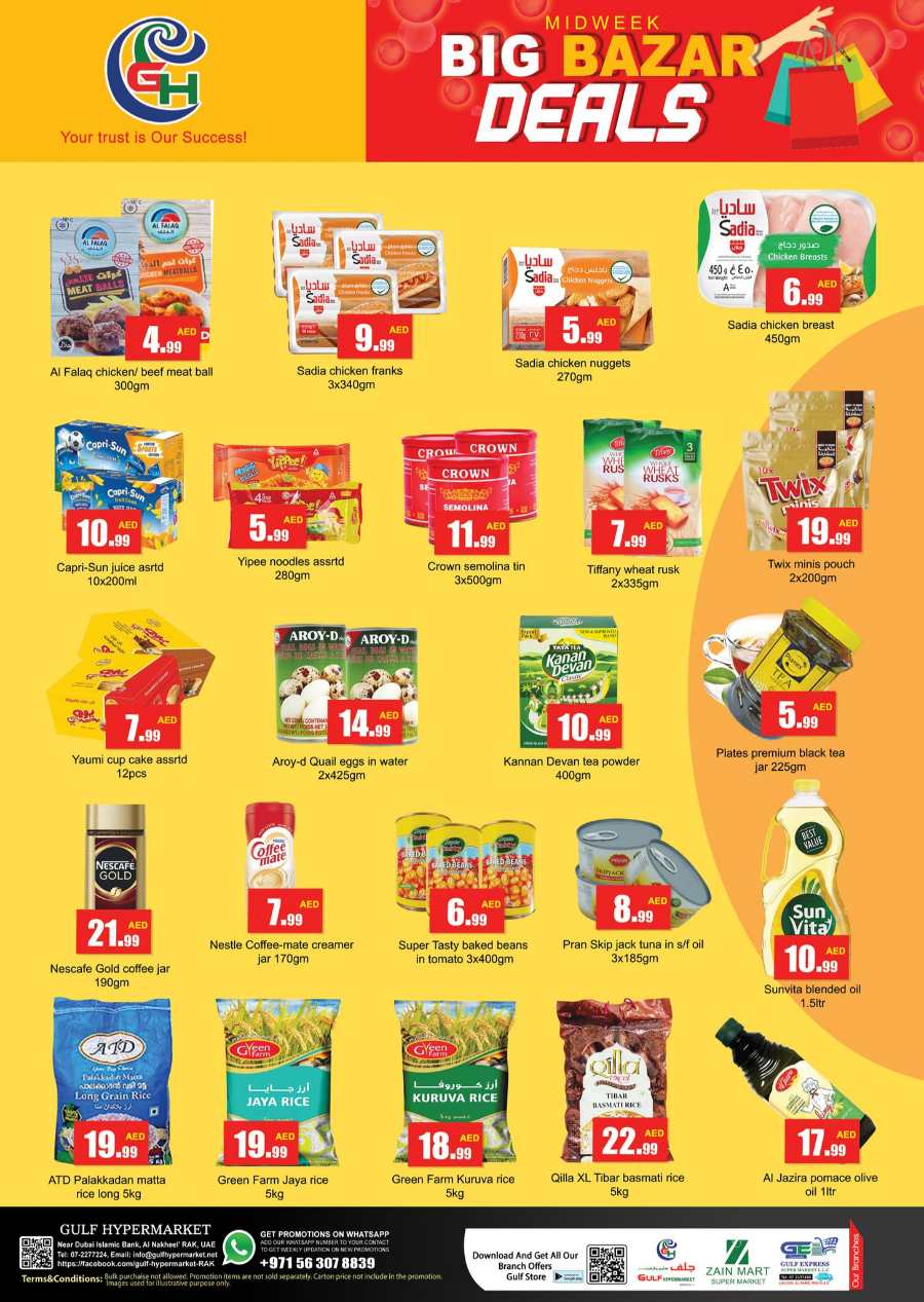 Big Bazar Deals! In Gulf Hypermarket Ras al Khaimah