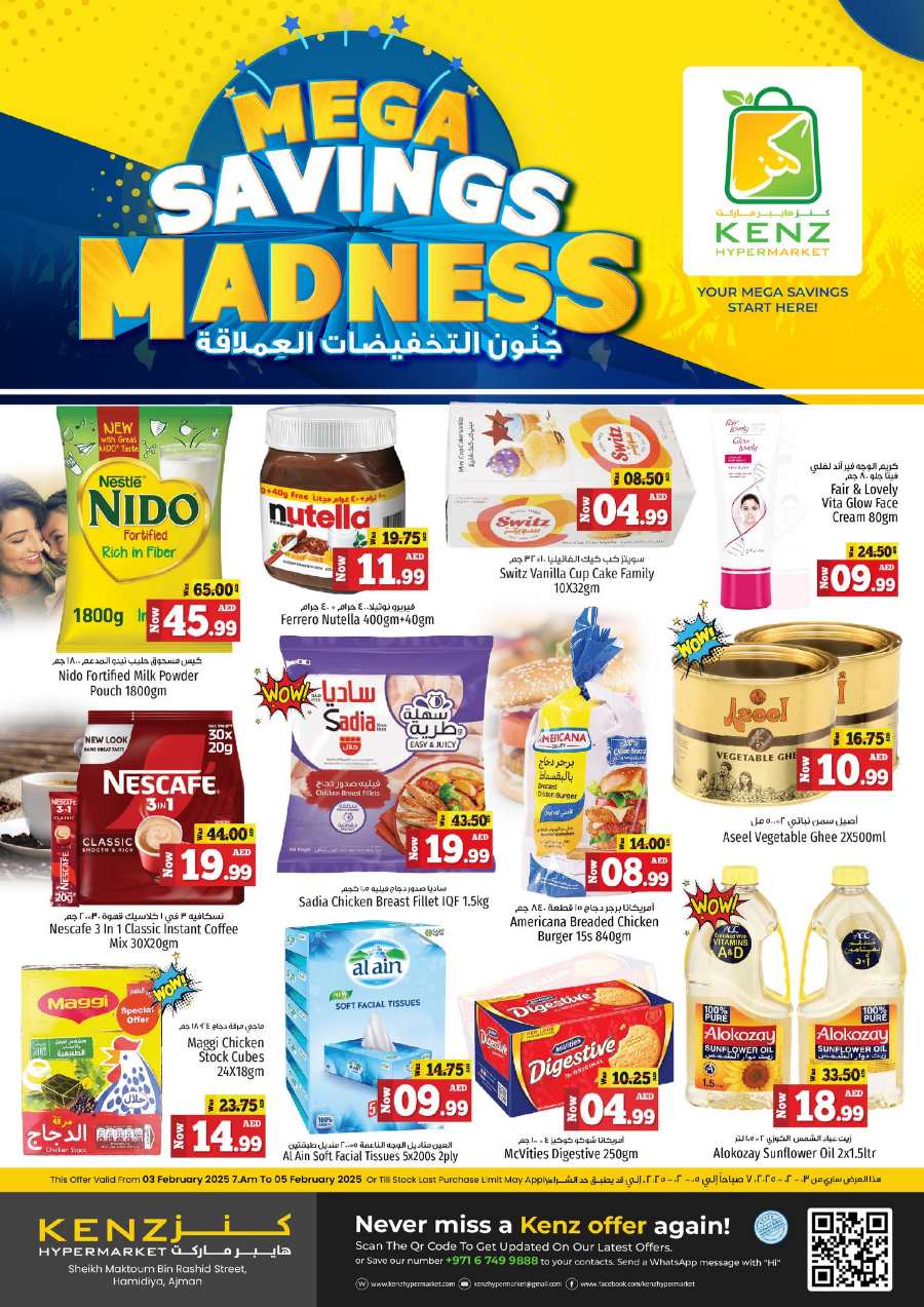 Mega Savings Madness! In Kenz Hypermarket Sharjah / Ajman