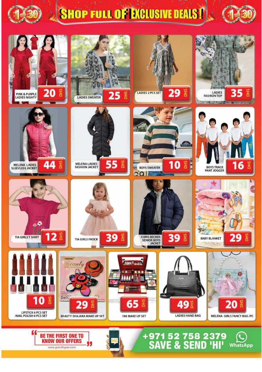 Grand Deals In Grand Hypermarket Dubai