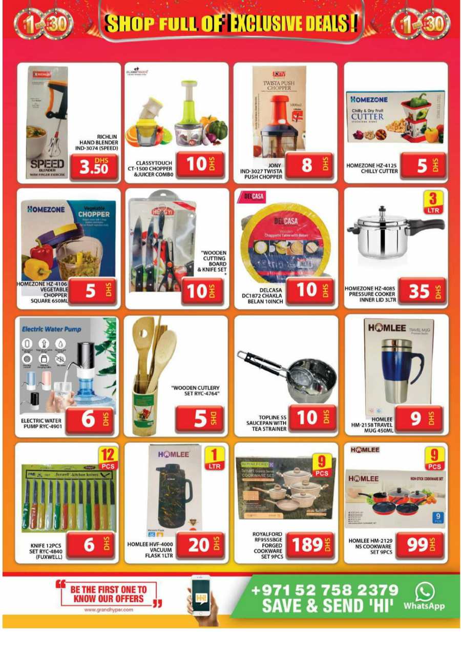 Grand Deals In Grand Hypermarket Dubai