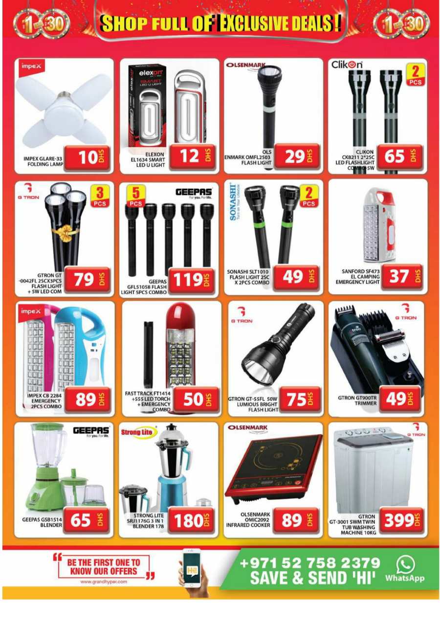 Grand Deals In Grand Hypermarket Dubai