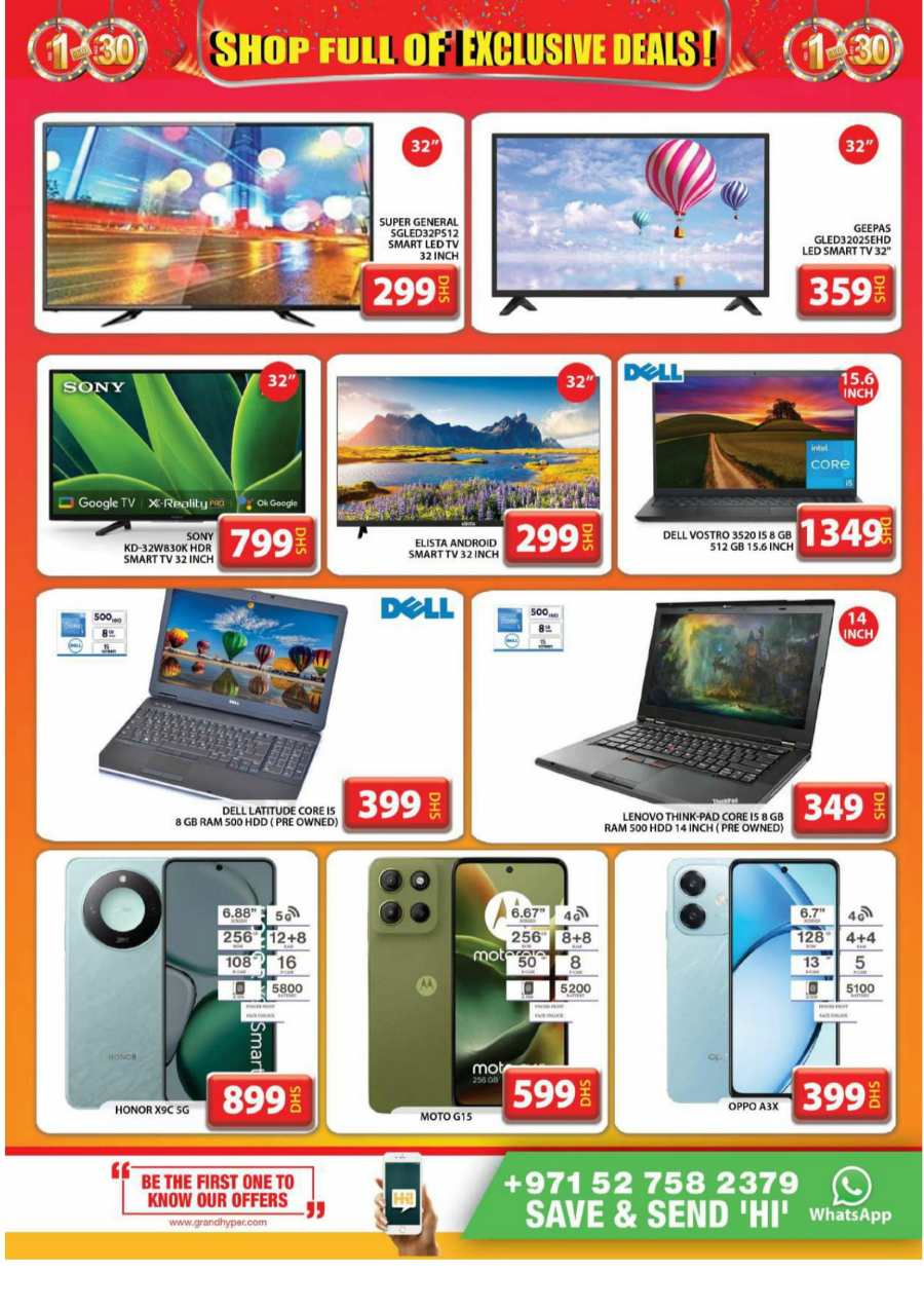 Grand Deals In Grand Hypermarket Dubai