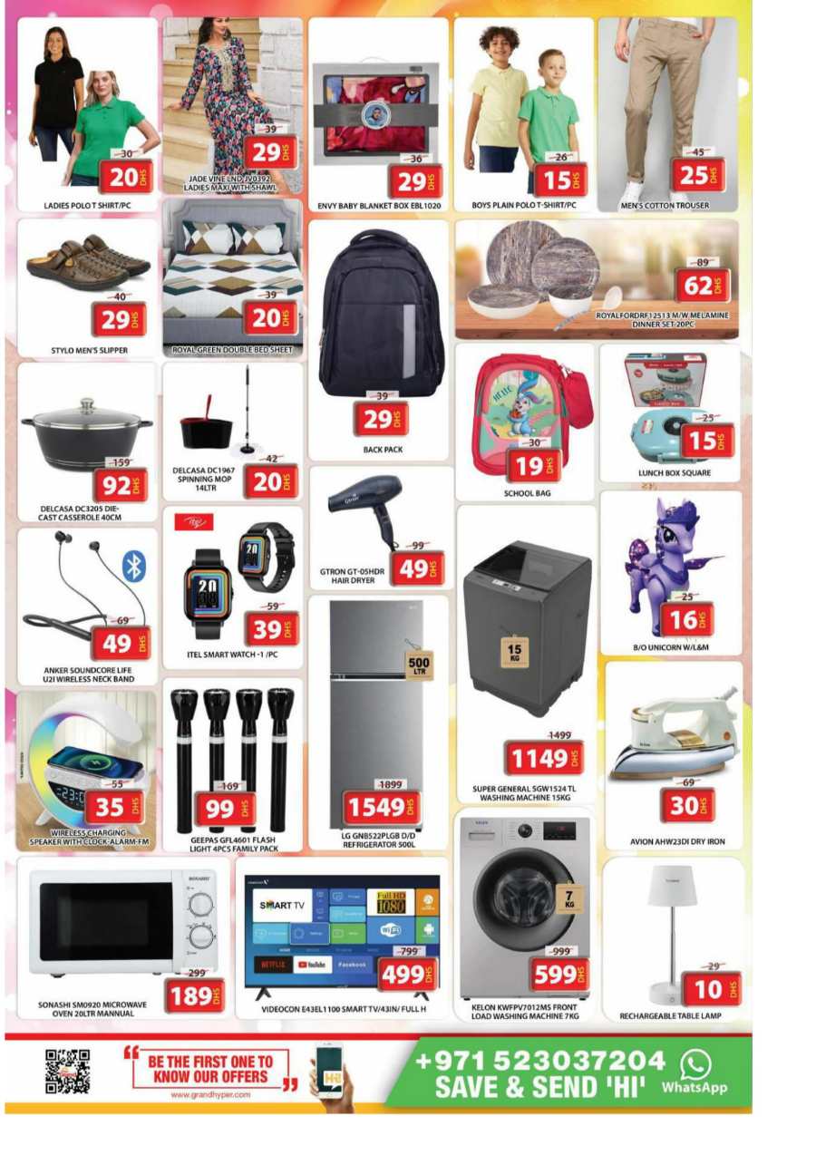 Grand Deals In Grand Hypermarket Sharjah / Ajman