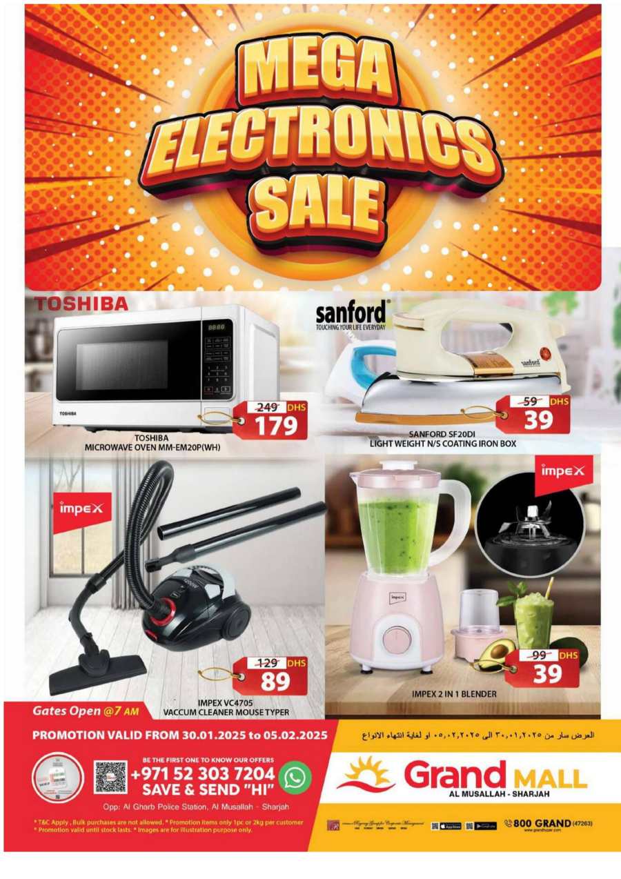 Electronics Mega Sale: Top Brands, Lowest Prices In Grand Hypermarket Sharjah / Ajman