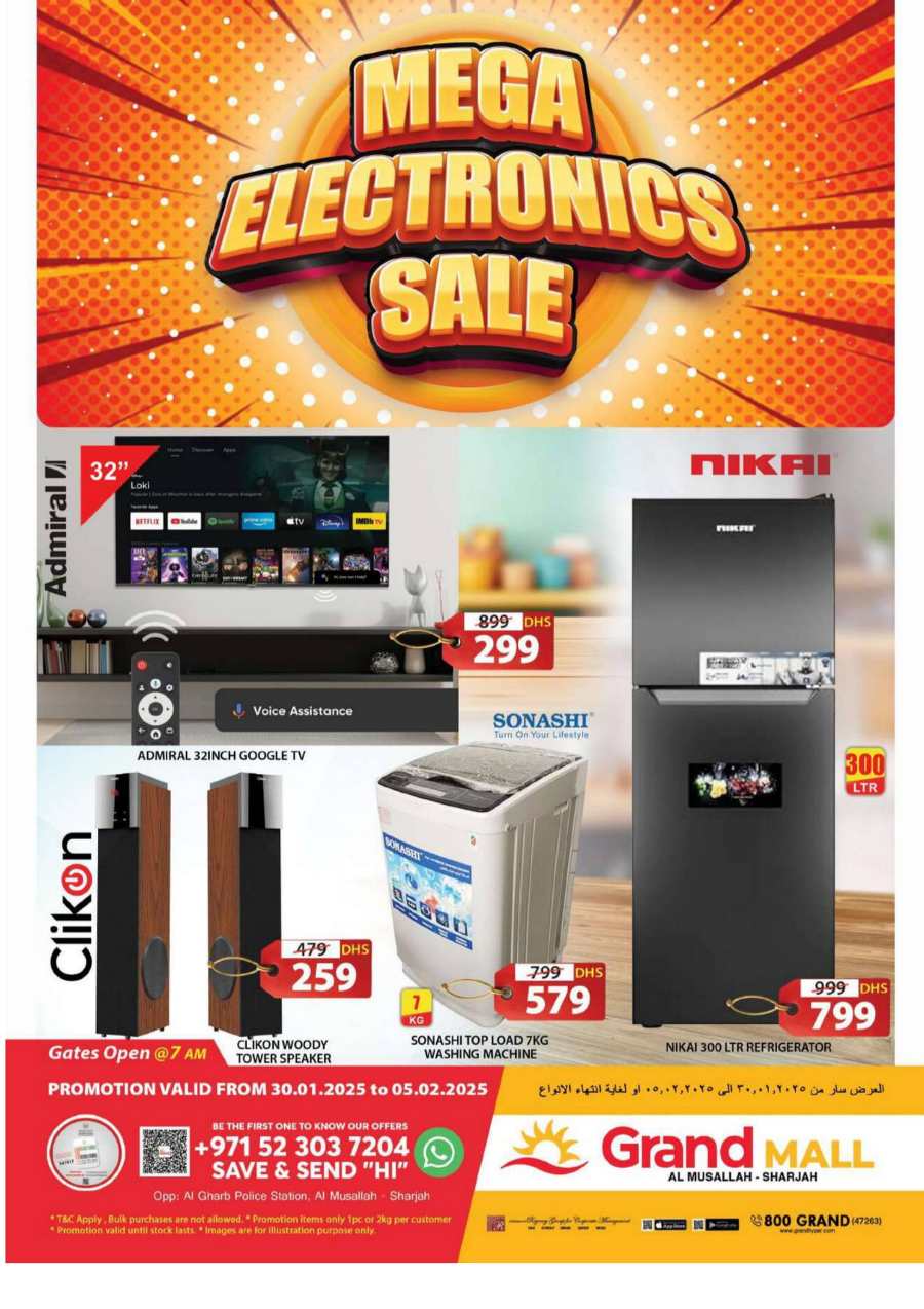 Electronics Mega Sale: Top Brands, Lowest Prices In Grand Hypermarket Sharjah / Ajman