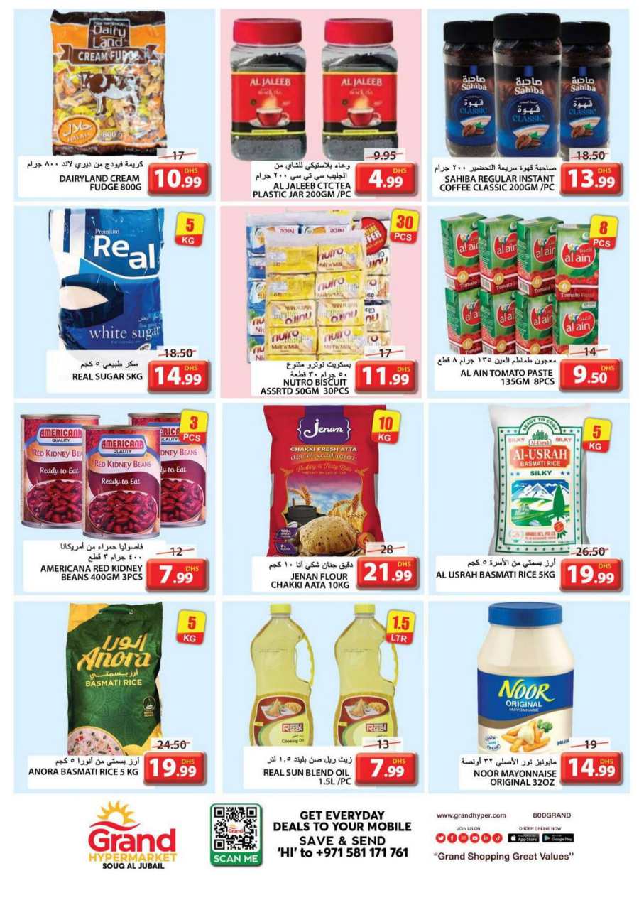 Grand Deals In Grand Hypermarket Sharjah / Ajman