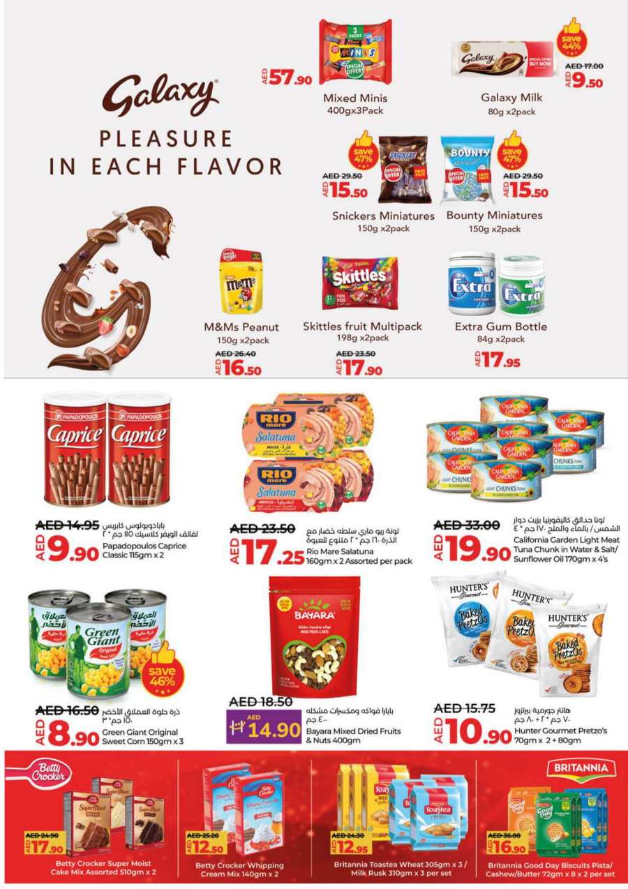 Big 3 Days Deals: Super Deals, Super Savings In Lulu Hypermarket Sharjah / Ajman