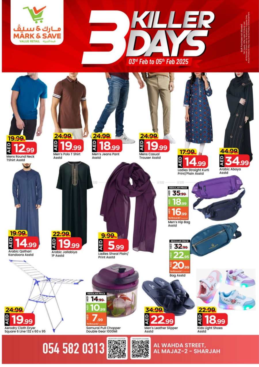 Killer Offers for 3 Days Only: Don't Miss Out In Mark & Save Sharjah / Ajman