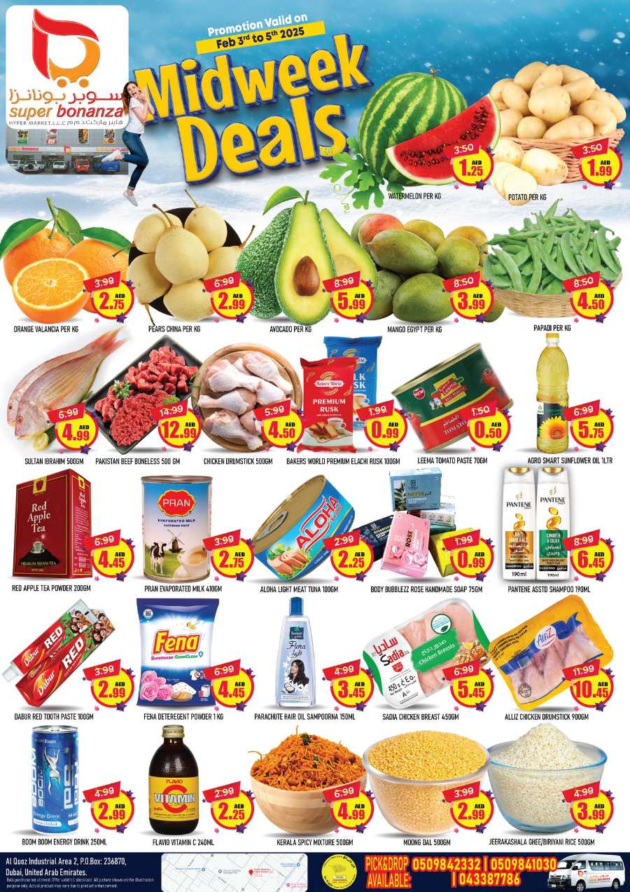 Save Big: Unbeatable Money Saver Offers In Super Bonanza Dubai