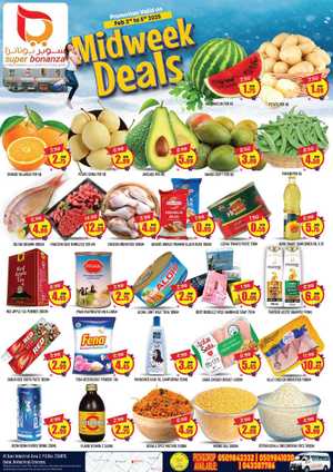 Save Big: Unbeatable Money Saver Offers In Super Bonanza Dubai