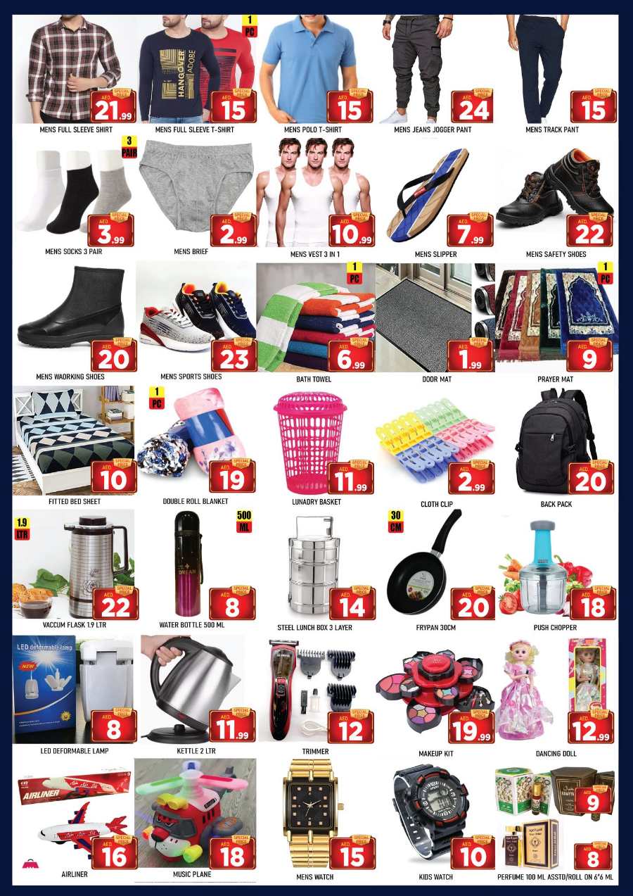 Save Big: Unbeatable Money Saver Offers In Super Bonanza Dubai