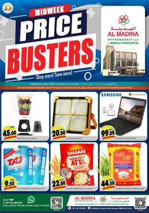 Midweek Price Busters! In Al Madina Hypermarket Dubai