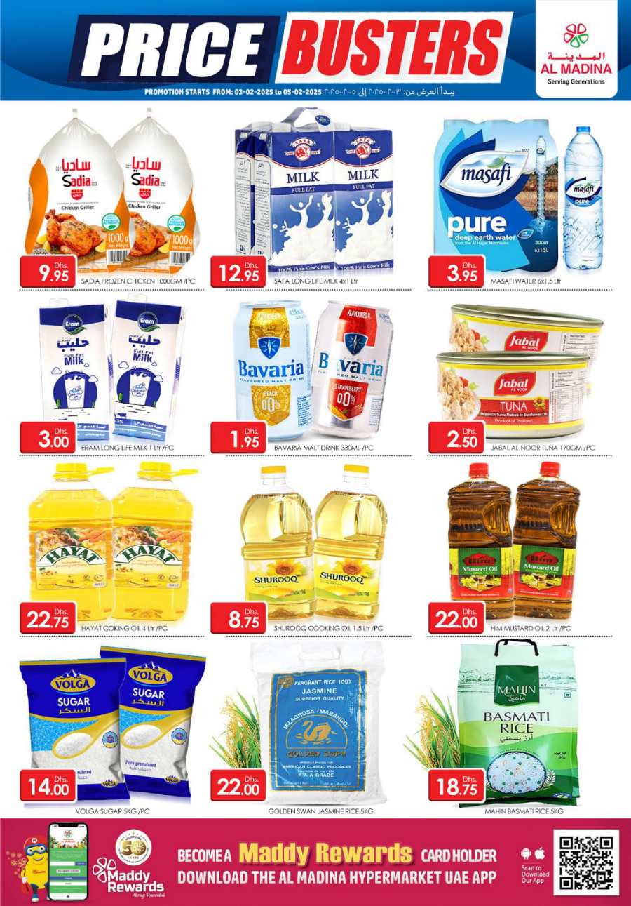 Midweek Price Busters! In Al Madina Hypermarket Dubai