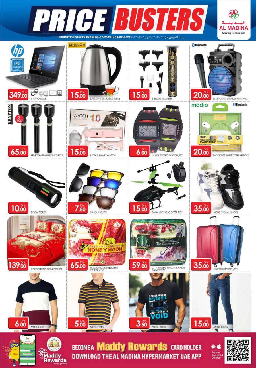 Midweek Price Busters! In Al Madina Hypermarket Dubai