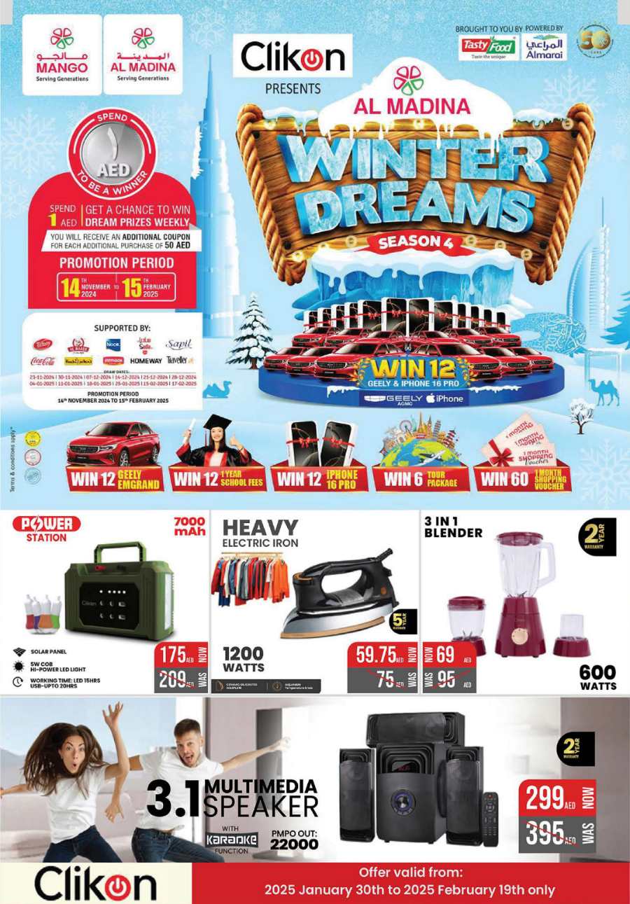 Midweek Price Busters! In Al Madina Hypermarket Dubai