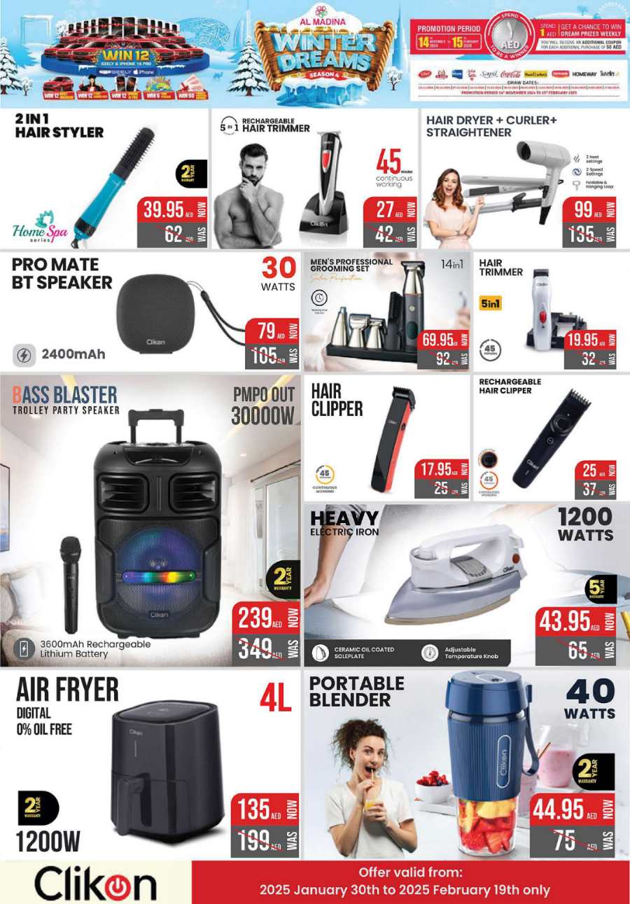 Midweek Price Busters! In Al Madina Hypermarket Dubai