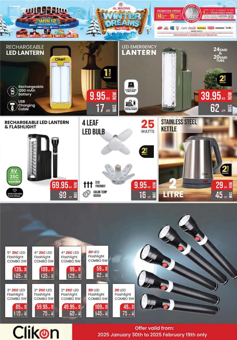 Midweek Price Busters! In Al Madina Hypermarket Dubai