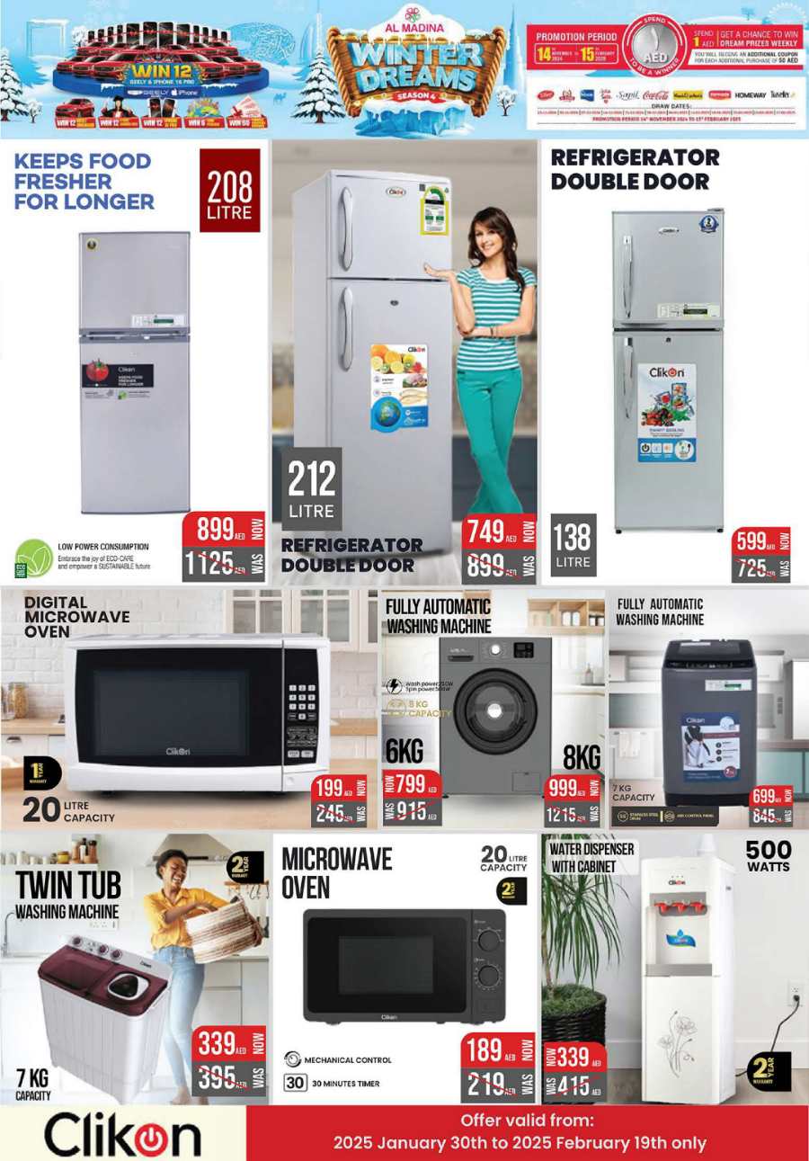 Midweek Price Busters! In Al Madina Hypermarket Dubai