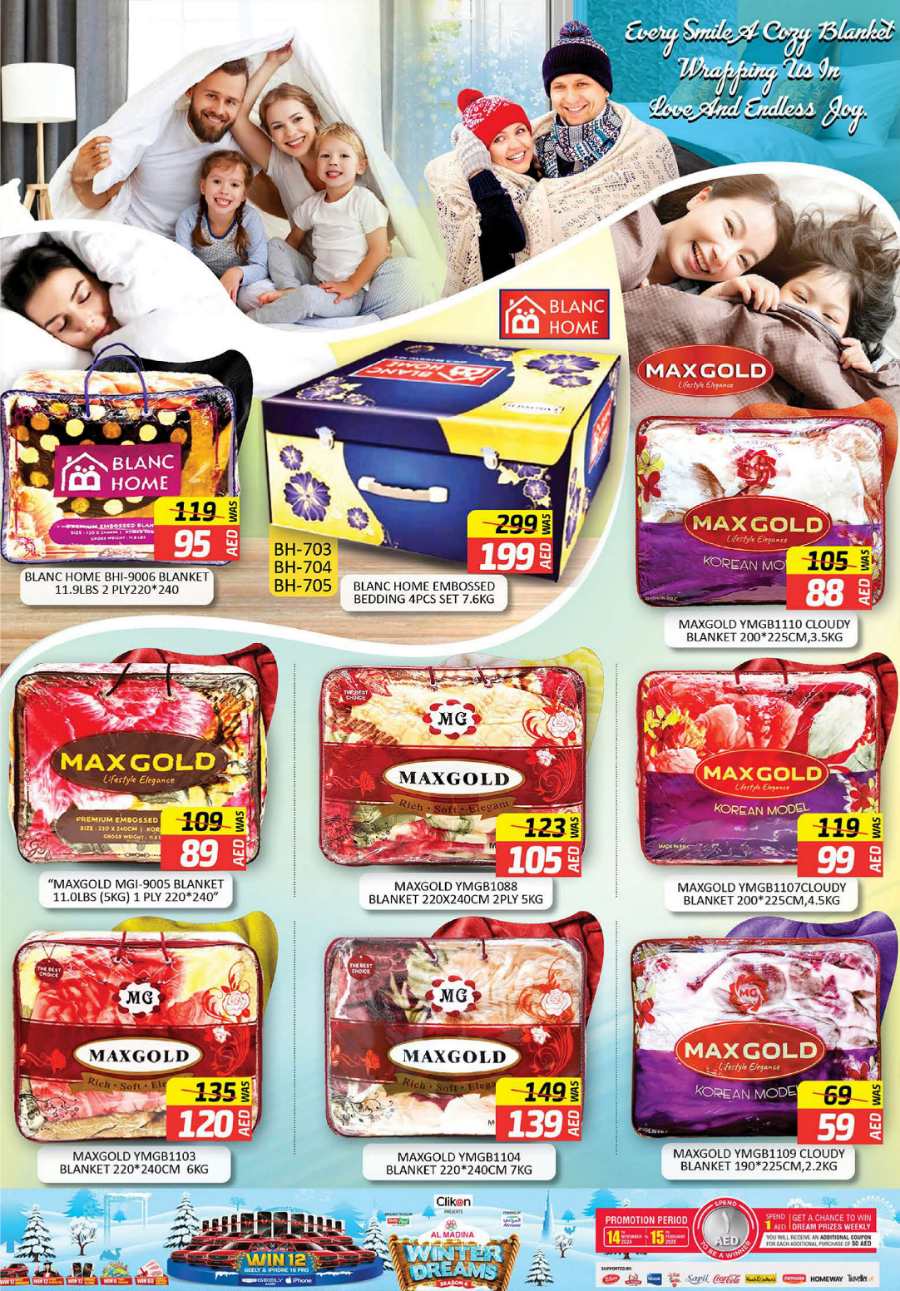 Midweek Price Busters! In Al Madina Hypermarket Dubai