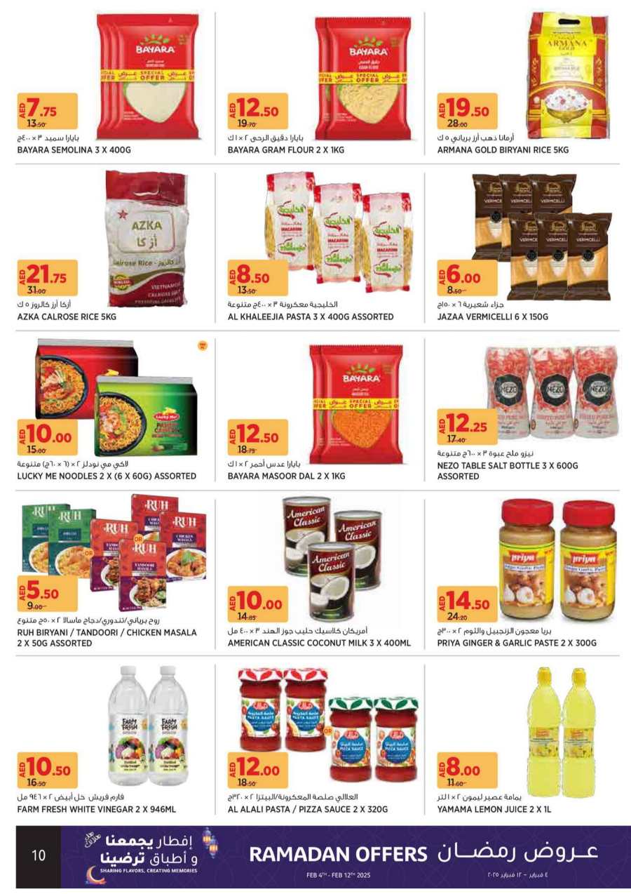 Celebrate Ramadan with Big Savings: Grocery and Household Offers In Aswaaq Supermarket Sharjah / Ajman