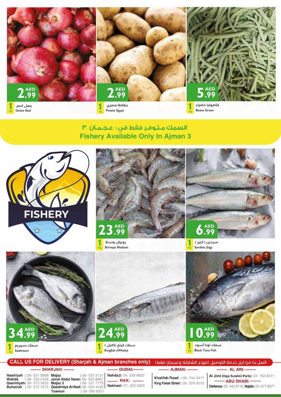 Fresh Deals In Istanbul Supermarket Abu Dhabi