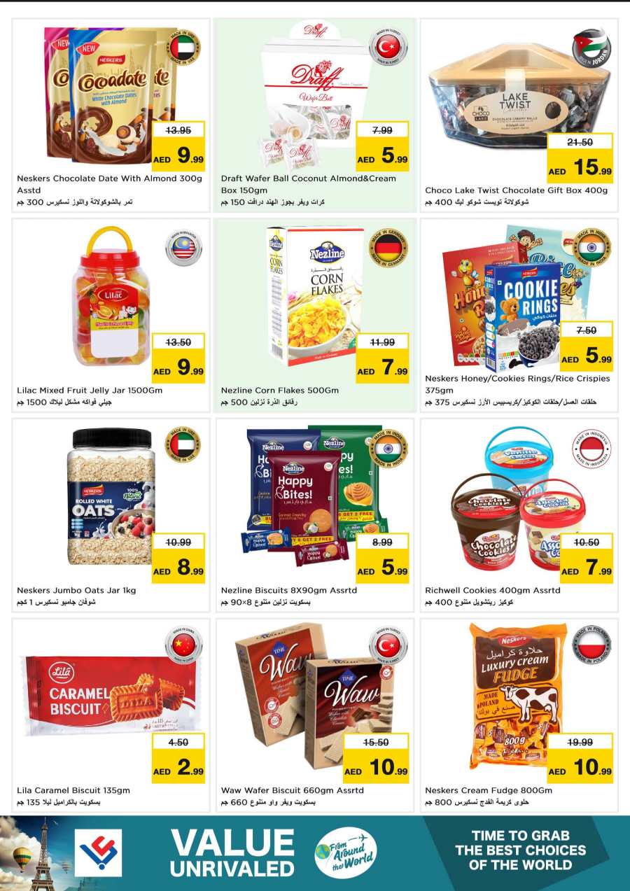 Monthly Savings on Grocery and Household Essentials In Last Chance Fujairah