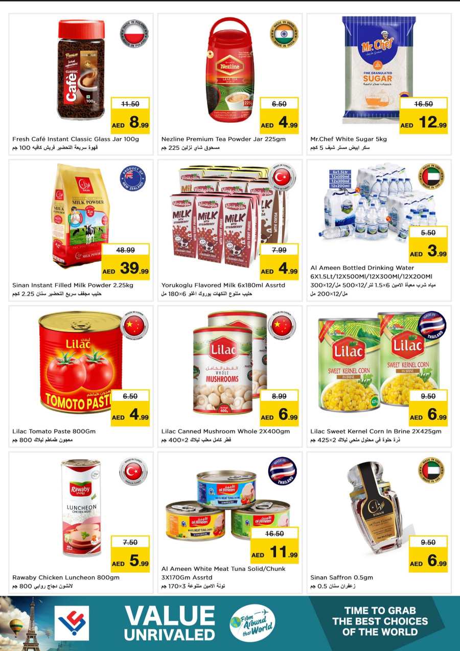 Monthly Savings on Grocery and Household Essentials In Last Chance Fujairah