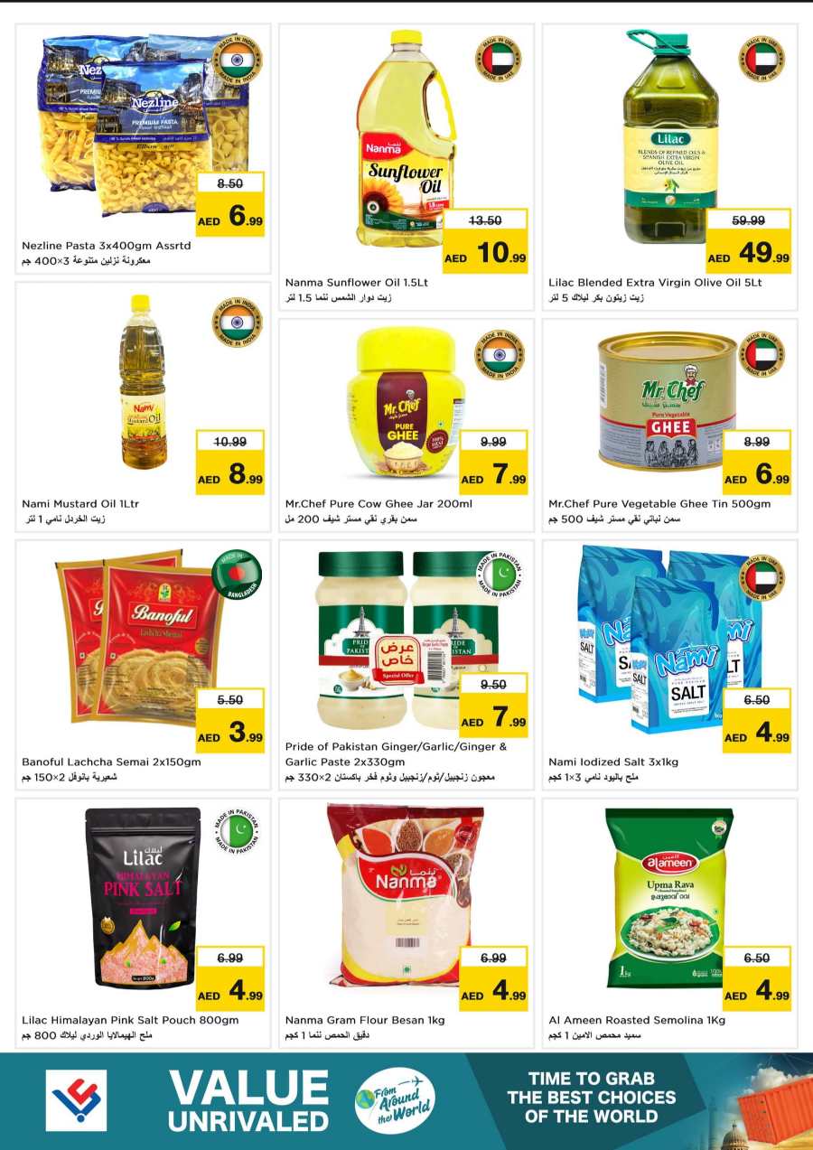 Monthly Savings on Grocery and Household Essentials In Last Chance Fujairah